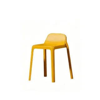 Signal Yellow